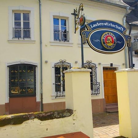 Pearl Studio Apart - King Bed - Netflix - Projector - Fast Wi-Fi Trier Exterior foto